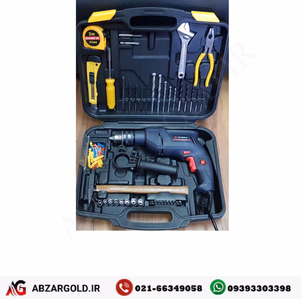 مجموعه ابزار 35 عددی اینتی مکس