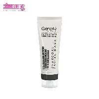 ماسک زغال صورت و گردن ژنوبایوتیک حجم 100ml