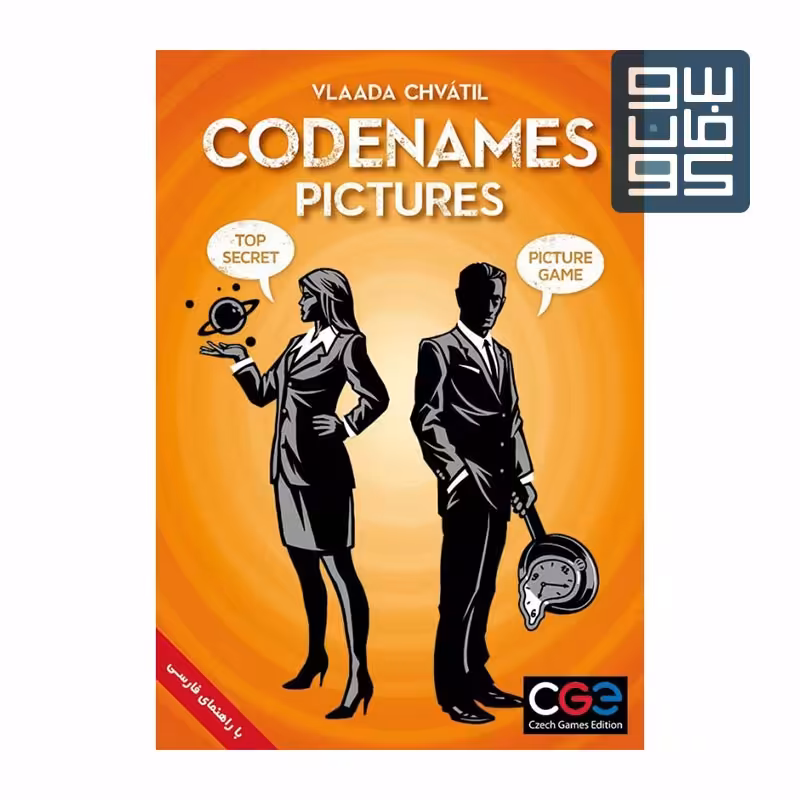 کدنیمز تصاویر

