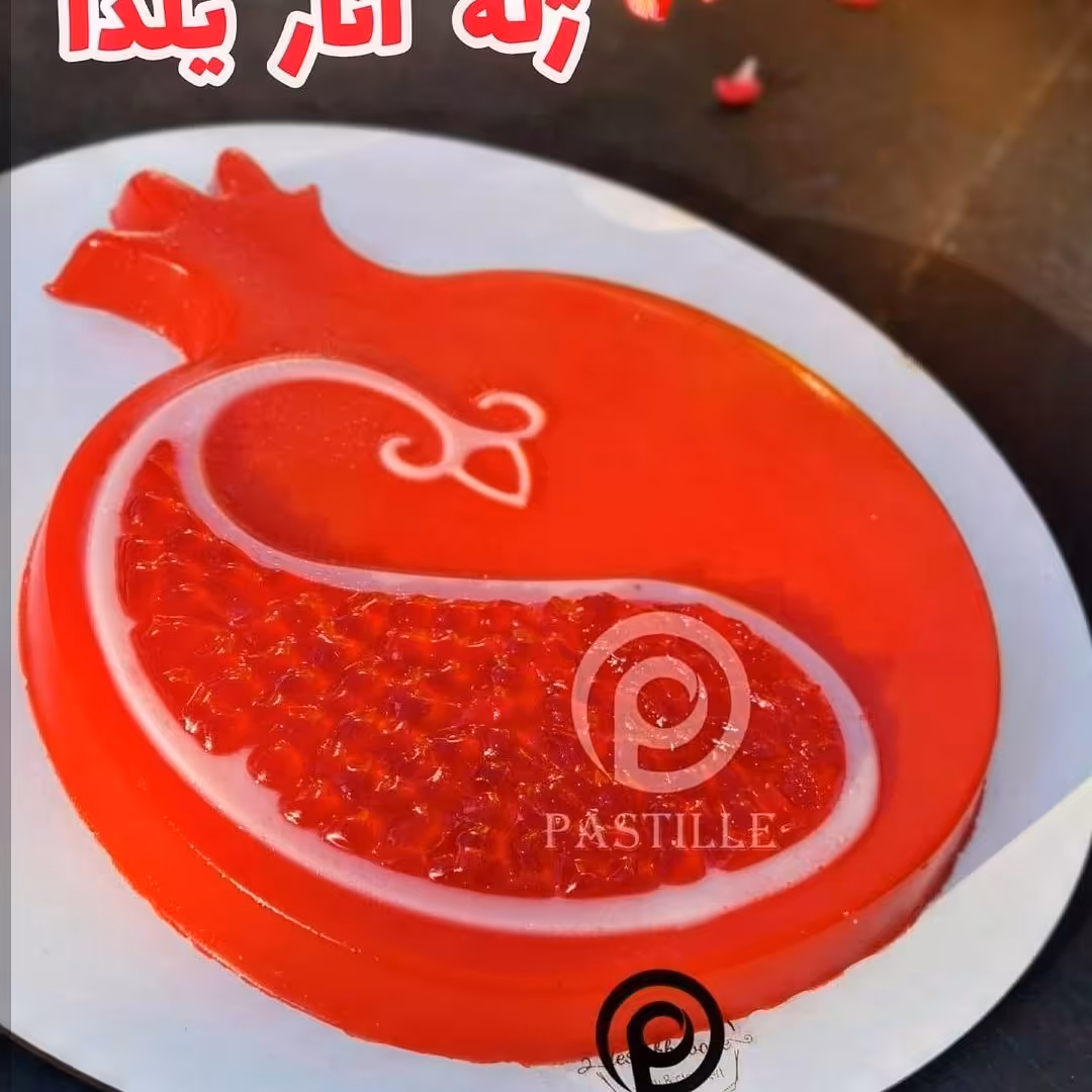 قالب انار برای مهمانی های جشن یلداو شب چله شما عزیزان