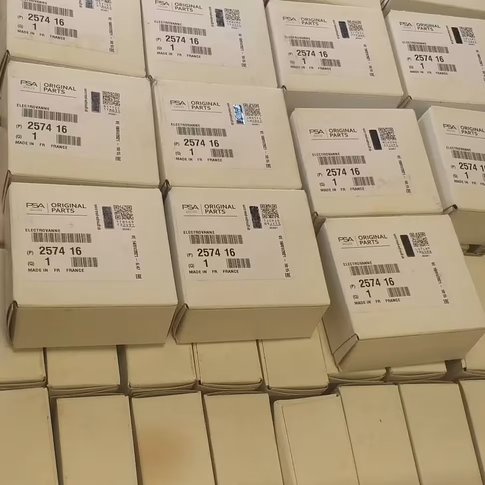 شیر برقی گیربکس اتوماتیک پژویی