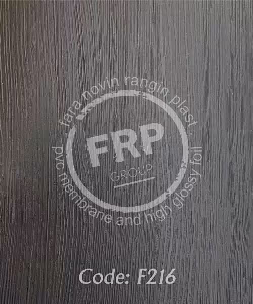 روکش وکیوم ممبران   برند FRP کد FR216 ضخامت 0.35 رول 100 متری عرض 143