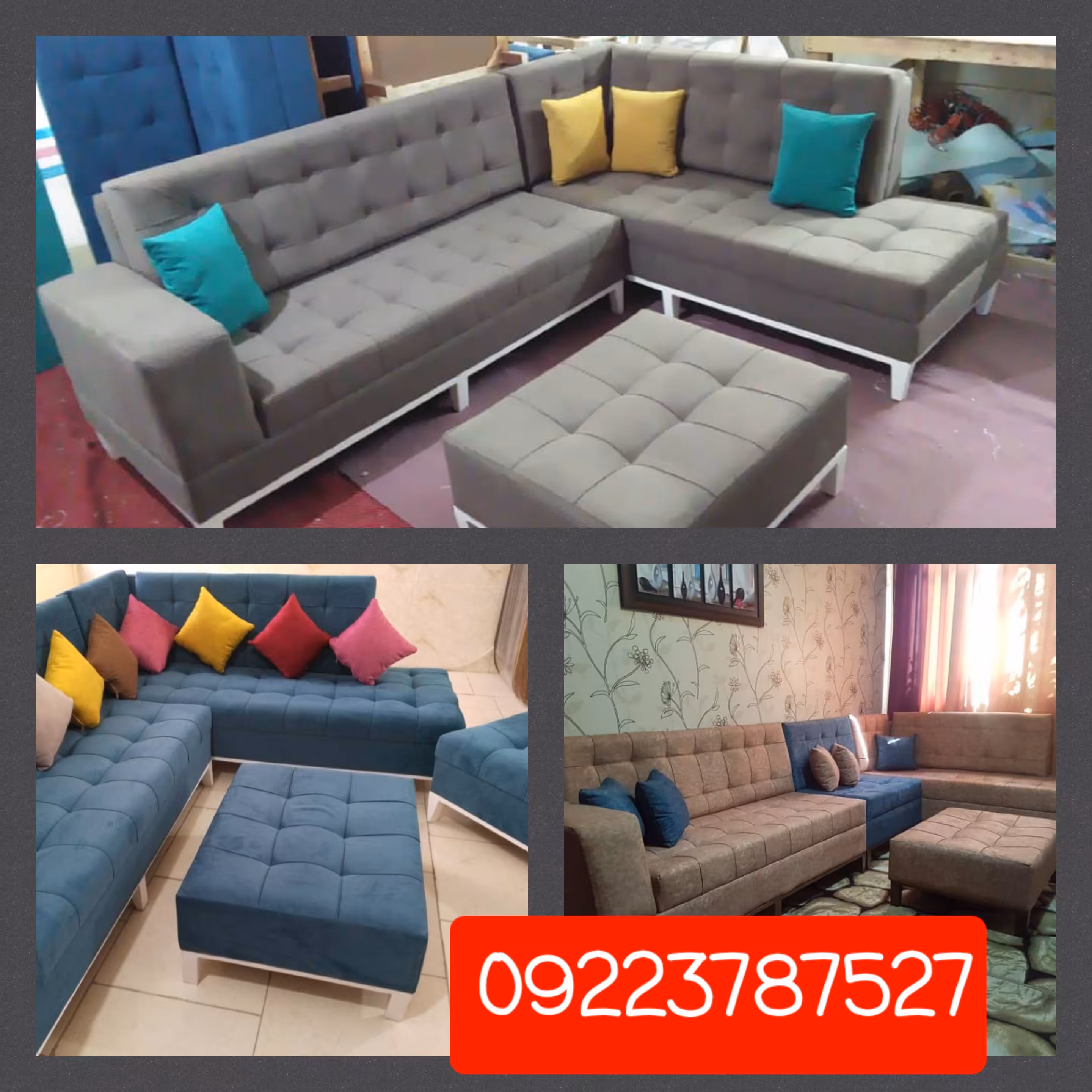 مبل راحتی ال کاژو کمجا و زیبا 