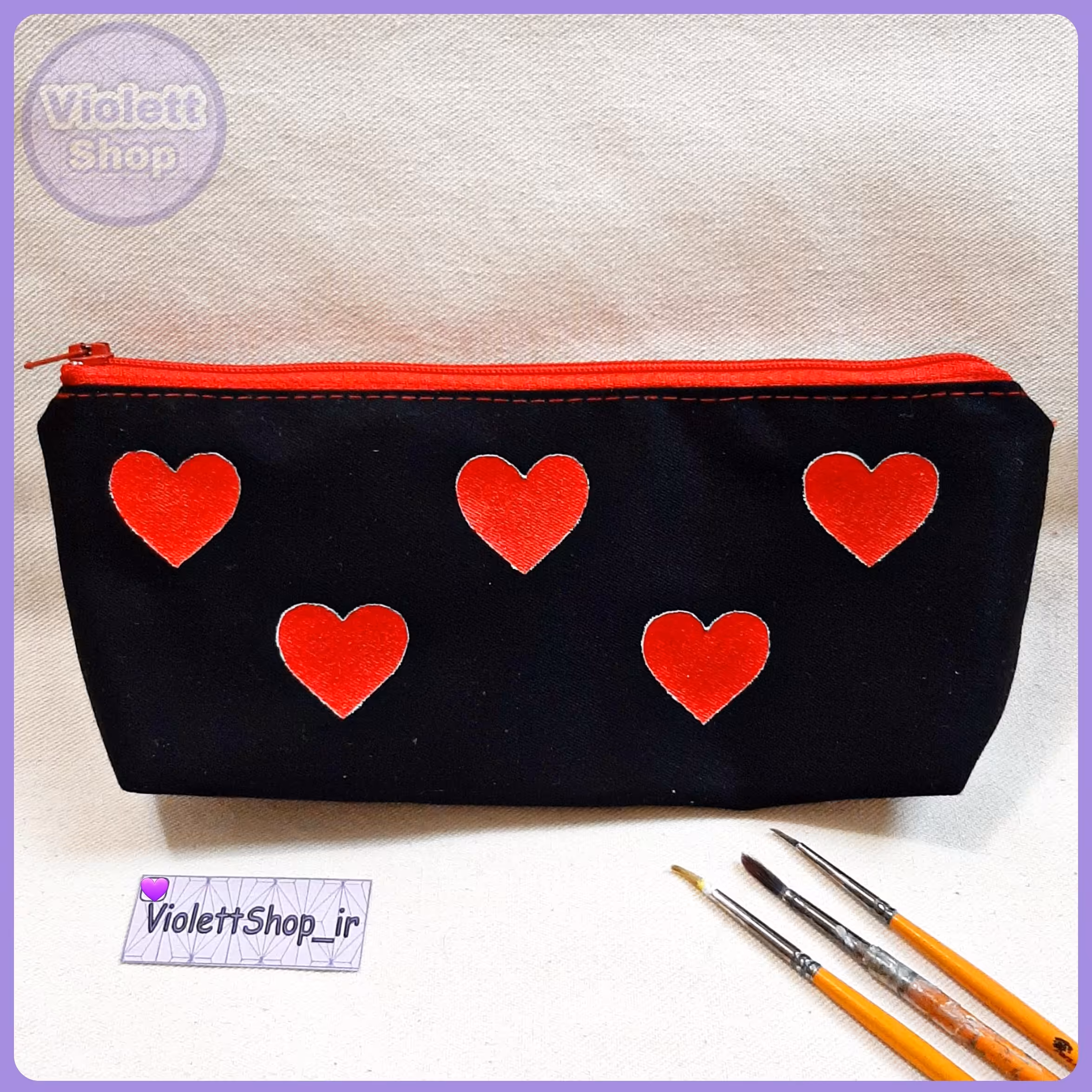 جامدادی پارچه ای طرح قلب