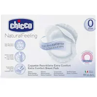 پد سینه چیکو Chicco بسته 60 عددی