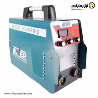 اینورتر جوشکاری آلور 250 آمپر مدل AV-7025