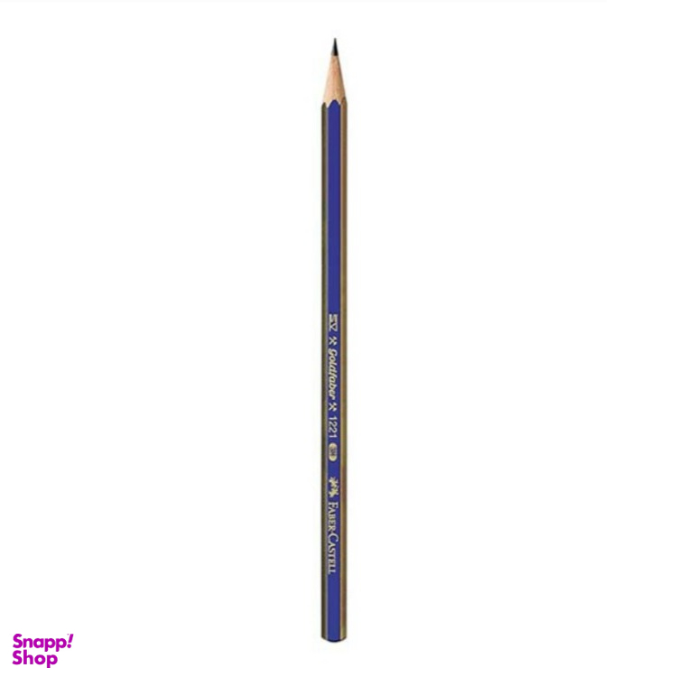 مداد طراحی مشکی فابرکاستل (Faber Castell) با درجه سختی نوک H