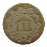 101240-مهر تربت کربلا دایره طرح ضریح قطر 6.5 ارتفاع 3 بسته یک عددی