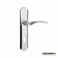 دستگیره در کلیدی ترووان مدل 240