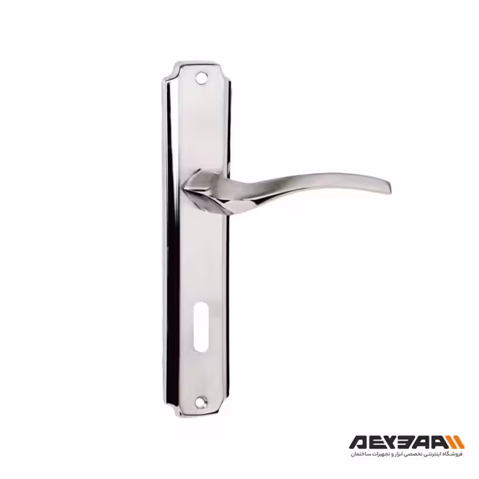 دستگیره در کلیدی ترووان مدل 240