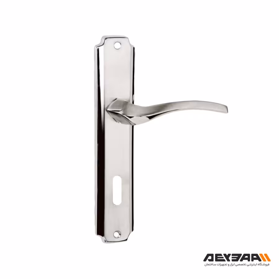 دستگیره در کلیدی ترووان مدل 240