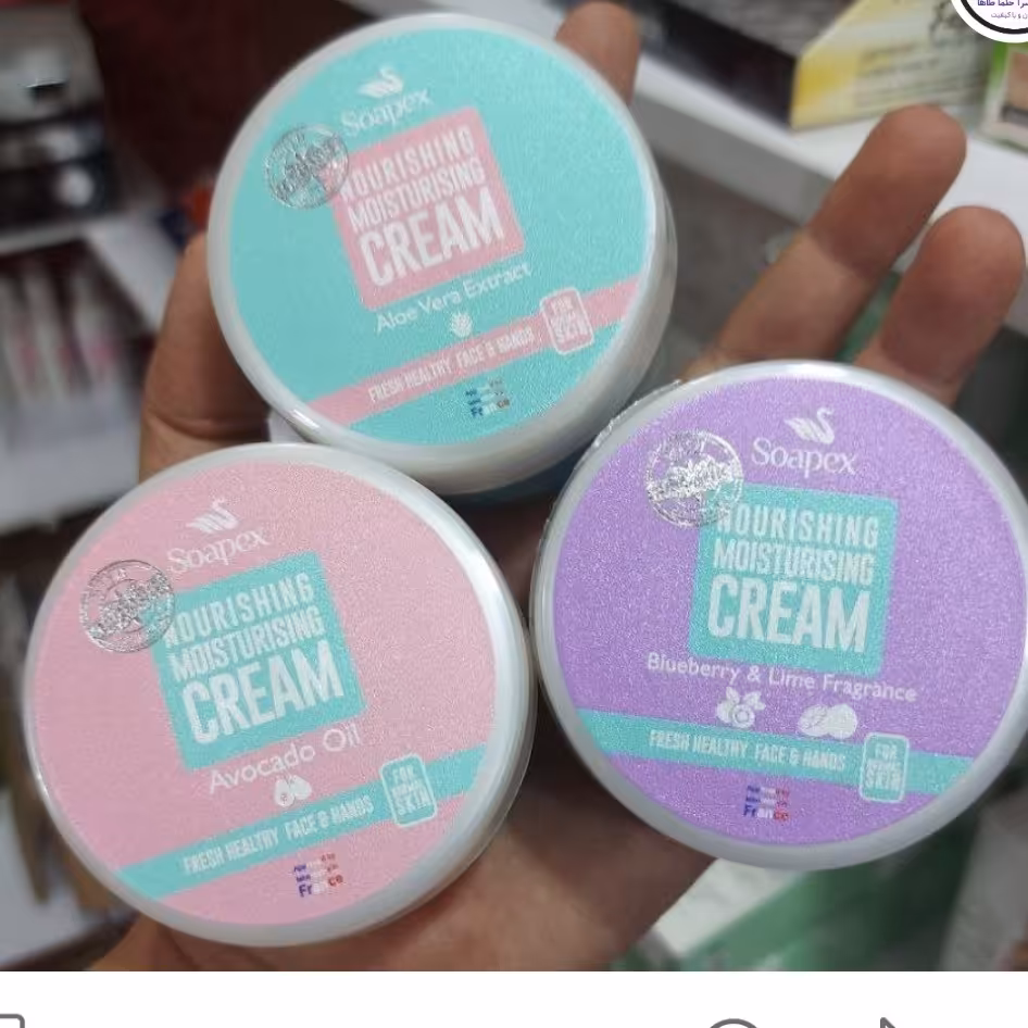 کرم کاسه ای سوپکس کوچک