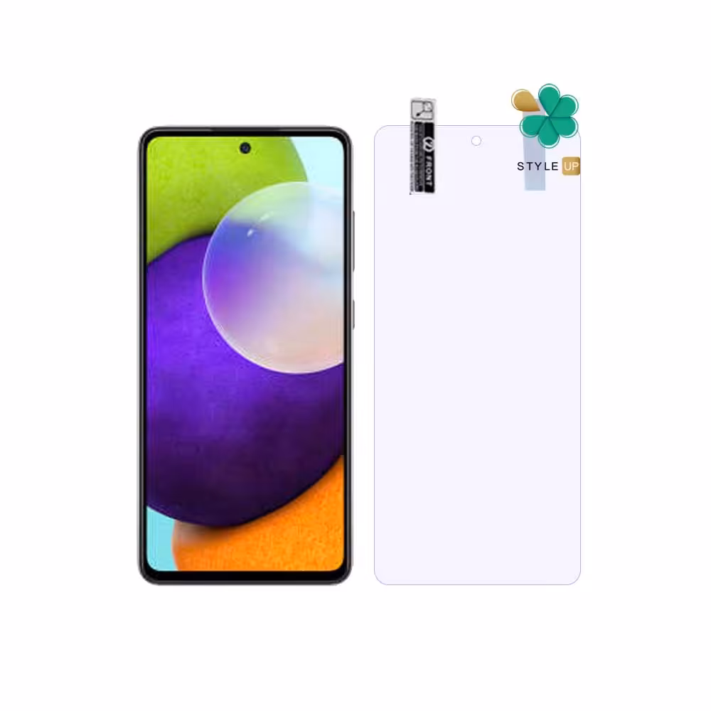 محافظ صفحه ضد اشعه نانو گوشی سامسونگ Samsung A52 4G