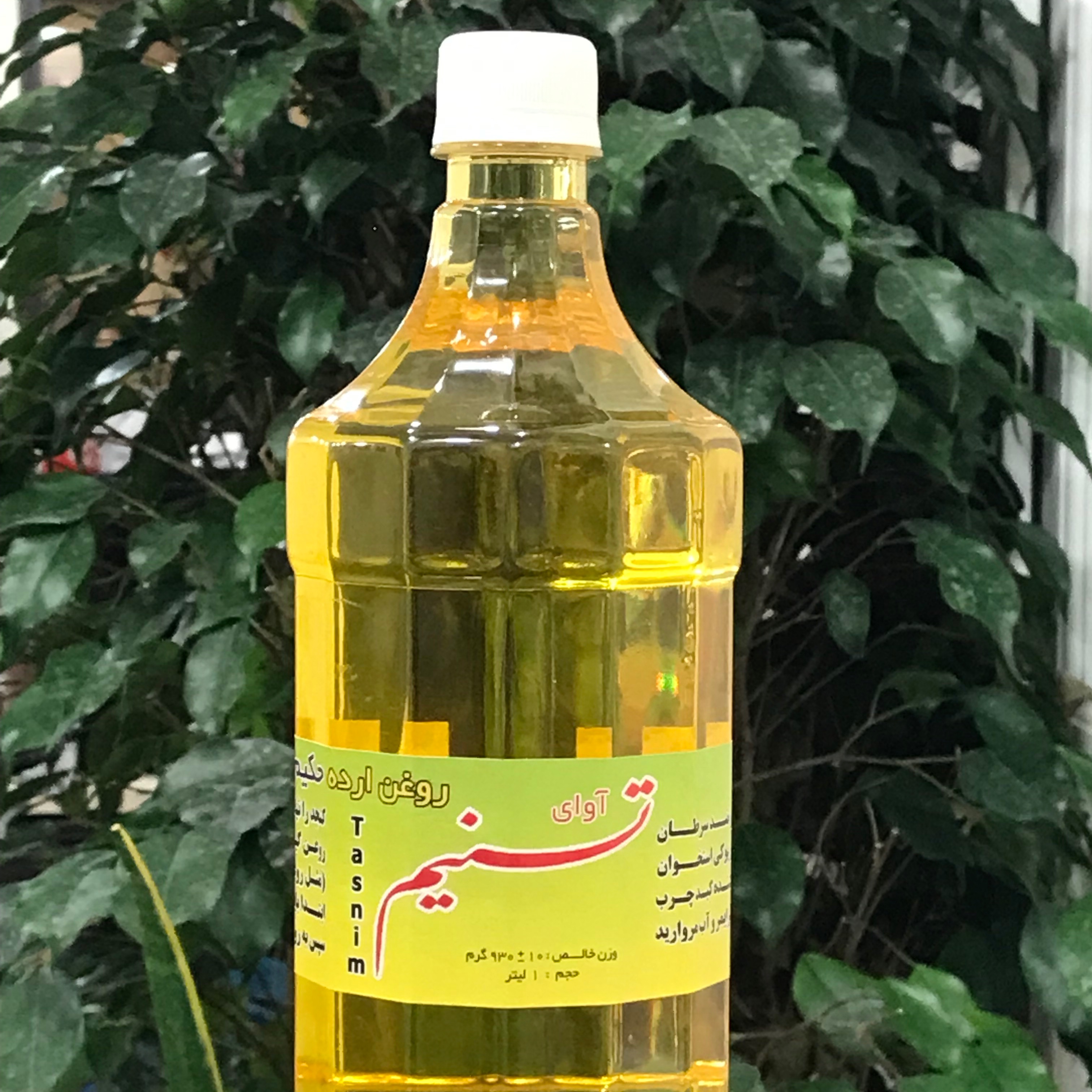 روغن ارده اعلا - یک لیتری با کیفیت بسیار عالی