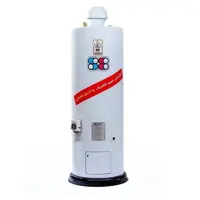 آبگرمکن سپهرالکتریک. گازی.  200 لیتر. ایستاده.  SE7200W. ظ60 گالن.  با گارانتی