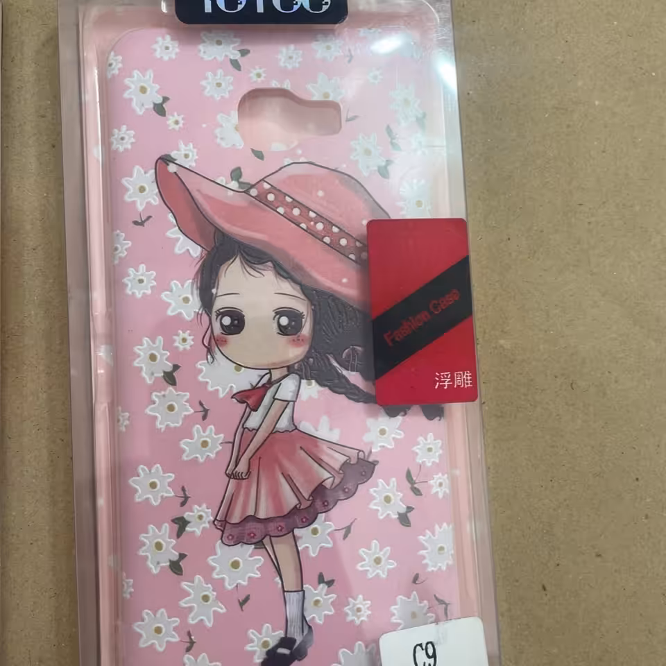 گاردگوشی سی9