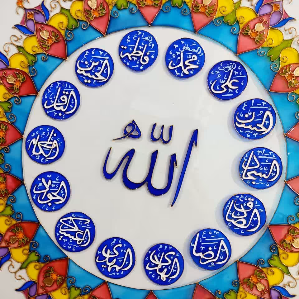 تابلوی بزرگ چهارده معصوم