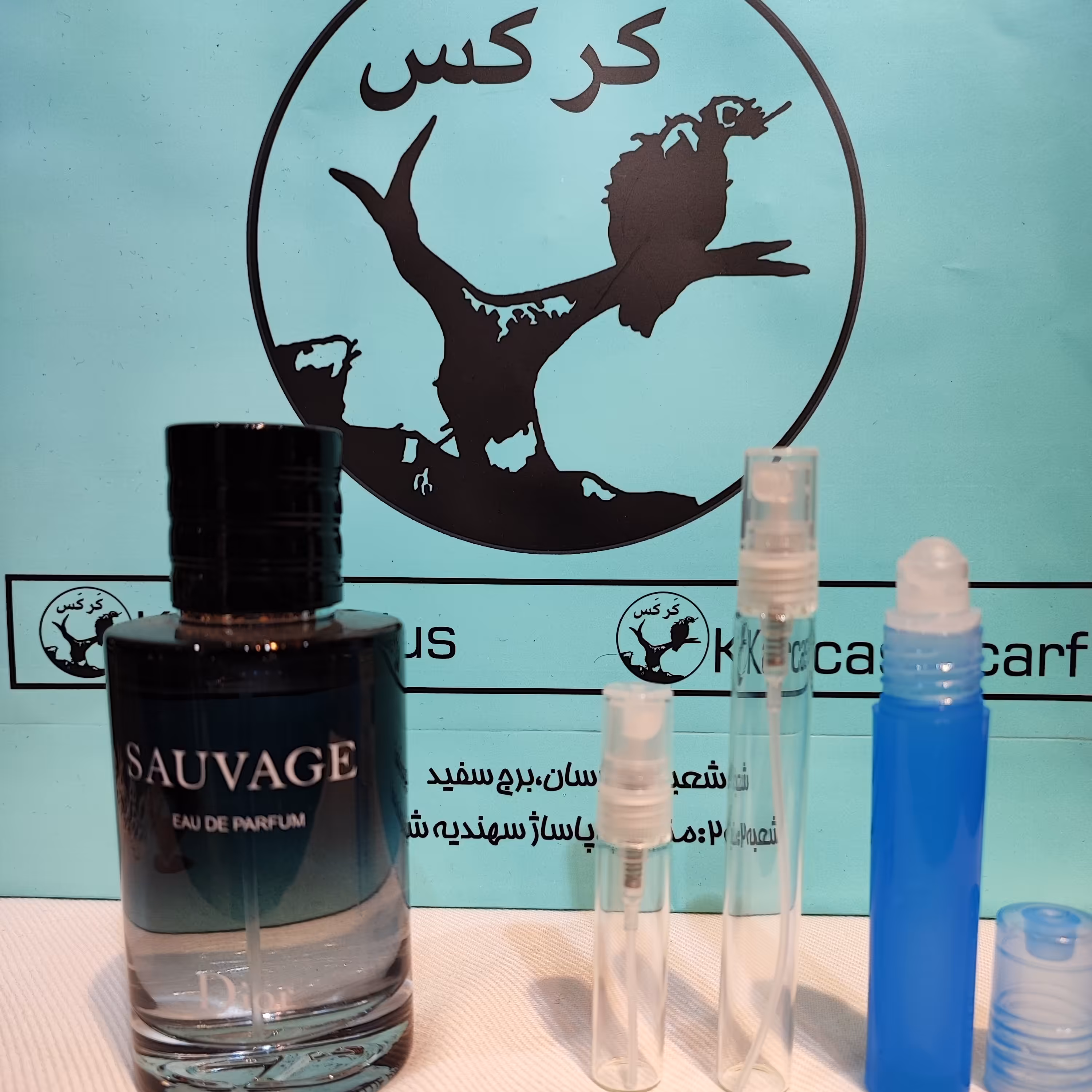 عطر پرفیوم خالص گرمی ادکلن ساواج  دیور (خنک،تلخ،تند) برند ژیویدان