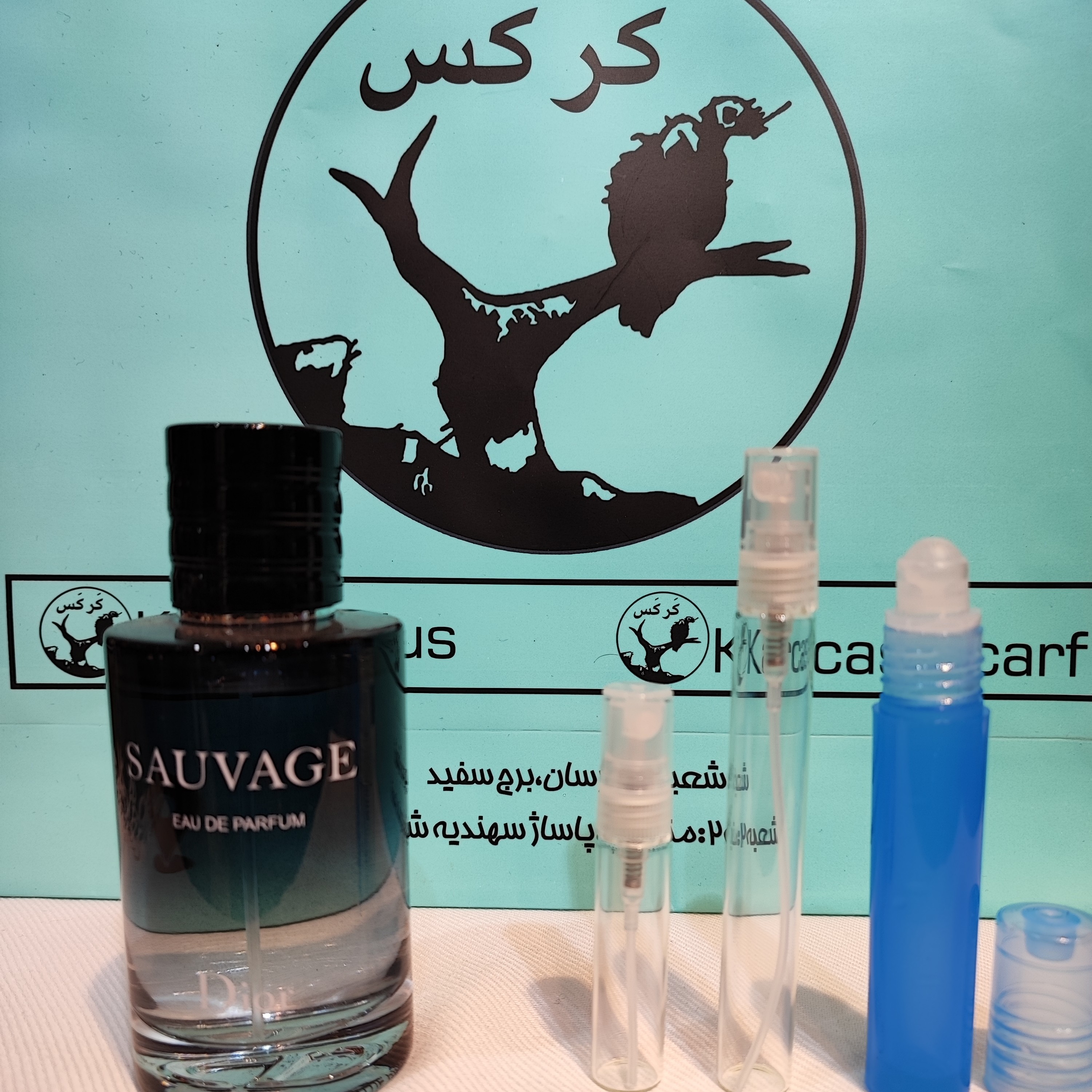 عطر پرفیوم خالص گرمی ادکلن ساواج دیور (خنک،تلخ،تند) برند ژیویدان