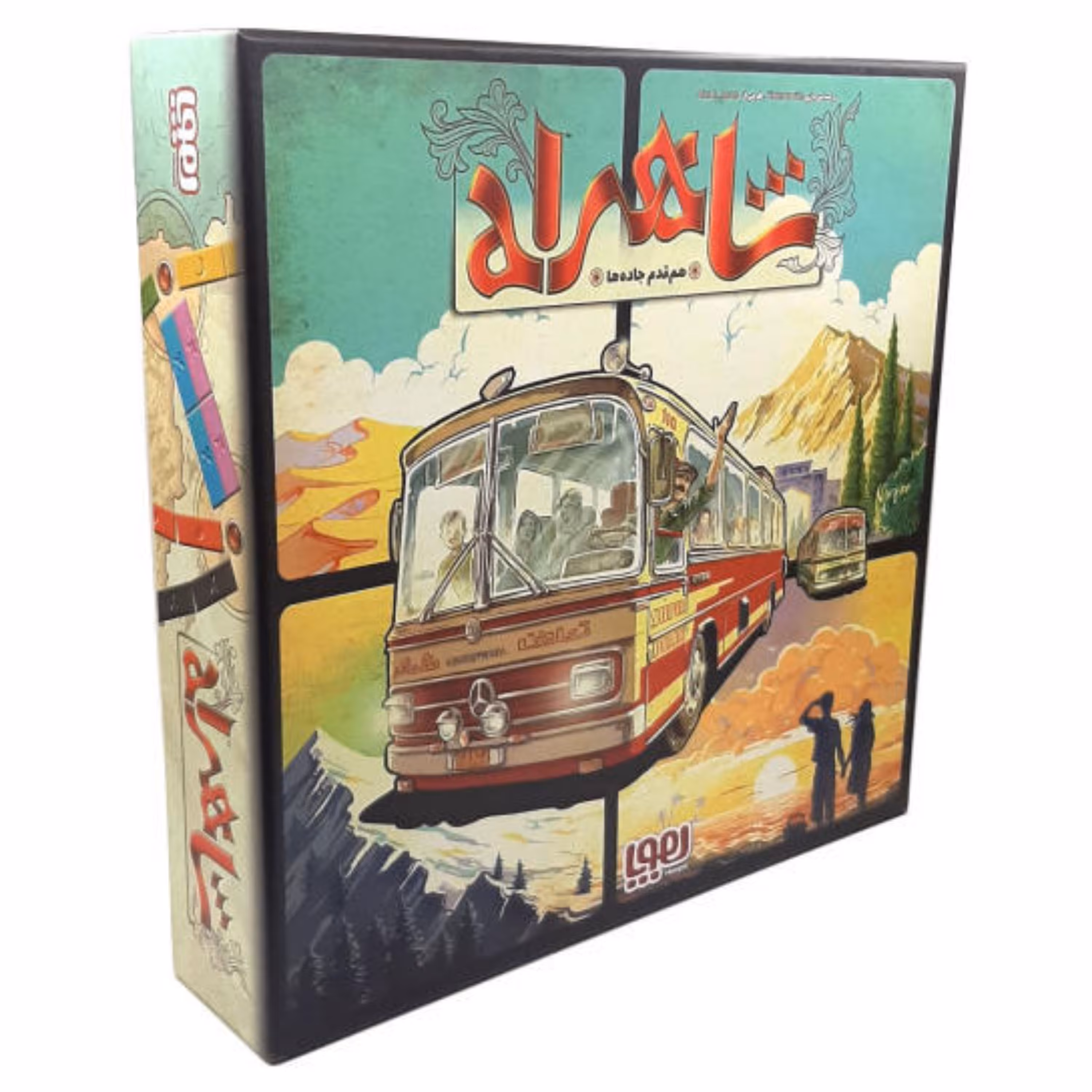 بازی فکری شاهراه  مناسب برای بالای 10 سال 4-2 نفر