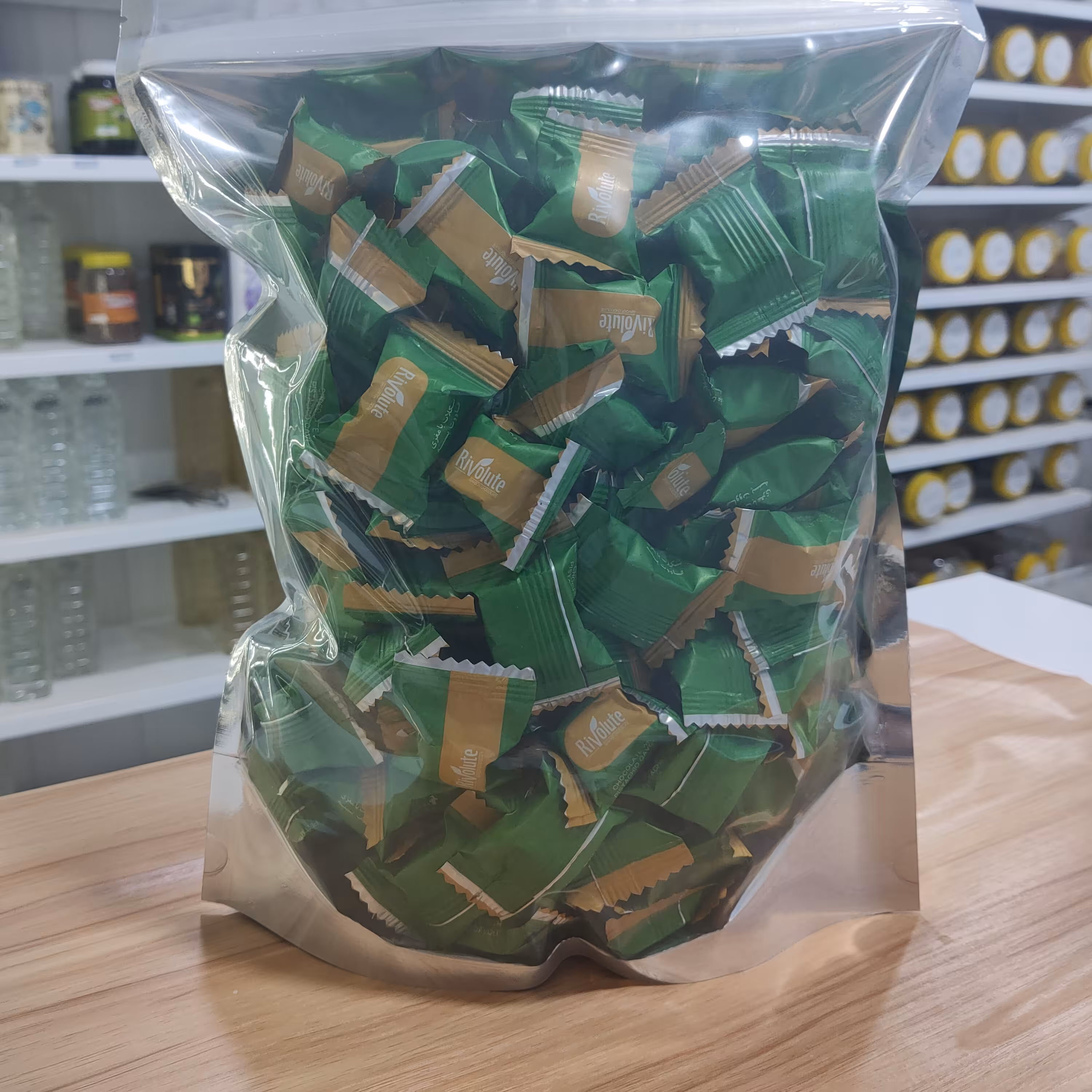 شکلات با مغزی قاووت پسته