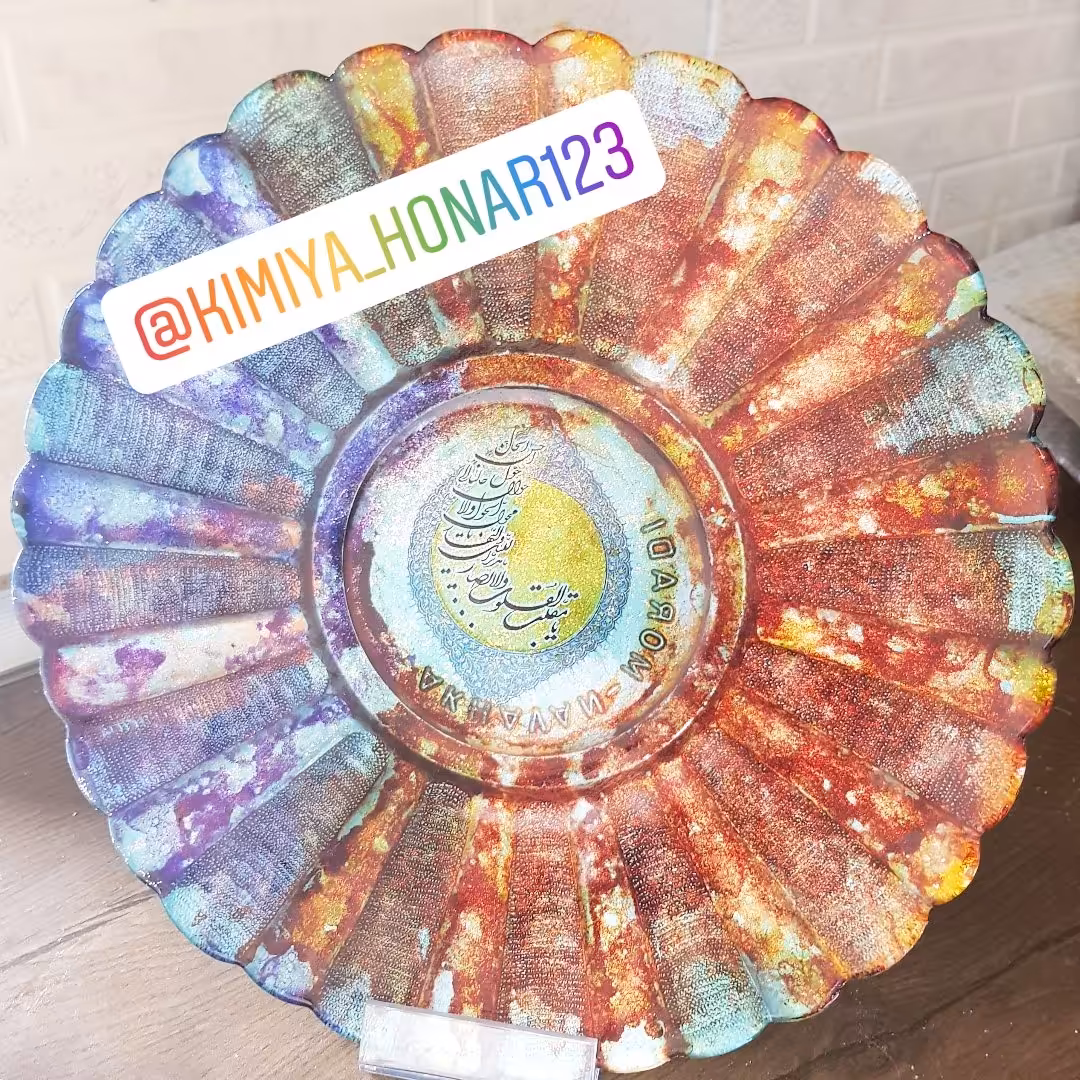 ظرف دستی پذیرایی ودکوراتور