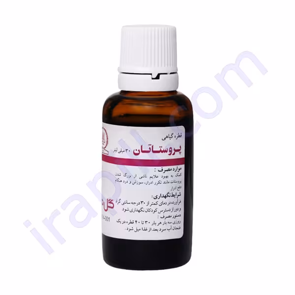 قطره گیاهی پروستاتان گل دارو 30 میلی لیتر