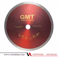 صفحه سرامیک بر جی ام تی مدل 230