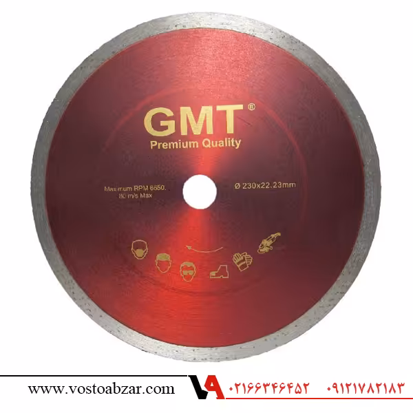 صفحه سرامیک بر جی ام تی مدل 230