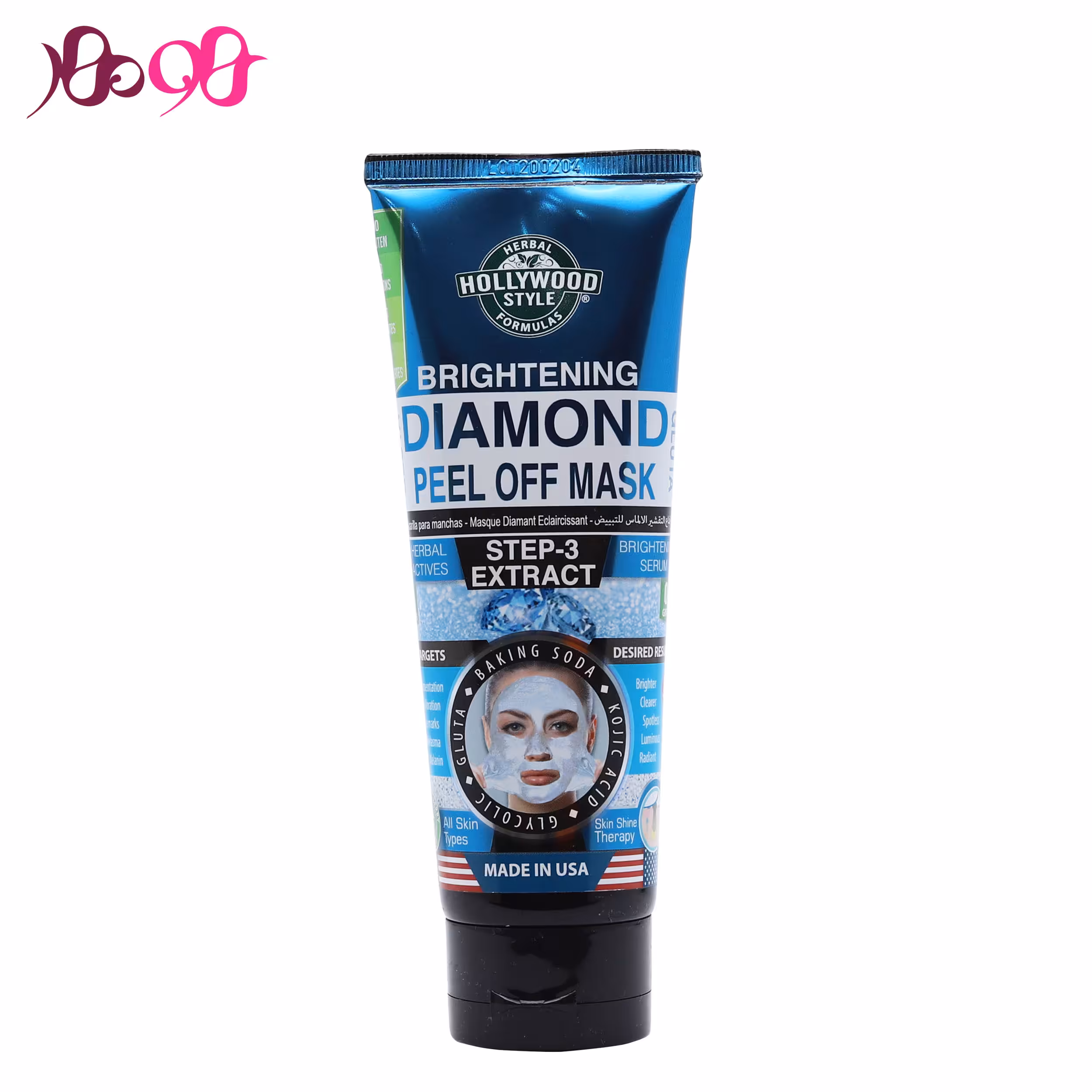 ماسک پیل اف الماس هالیوود استایل 100 میل - hollywood style