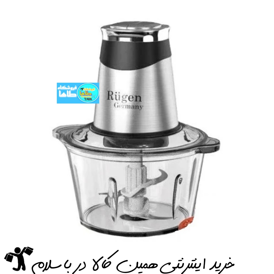 خردکن روگن مدل 2320-ruاصل آلمان 