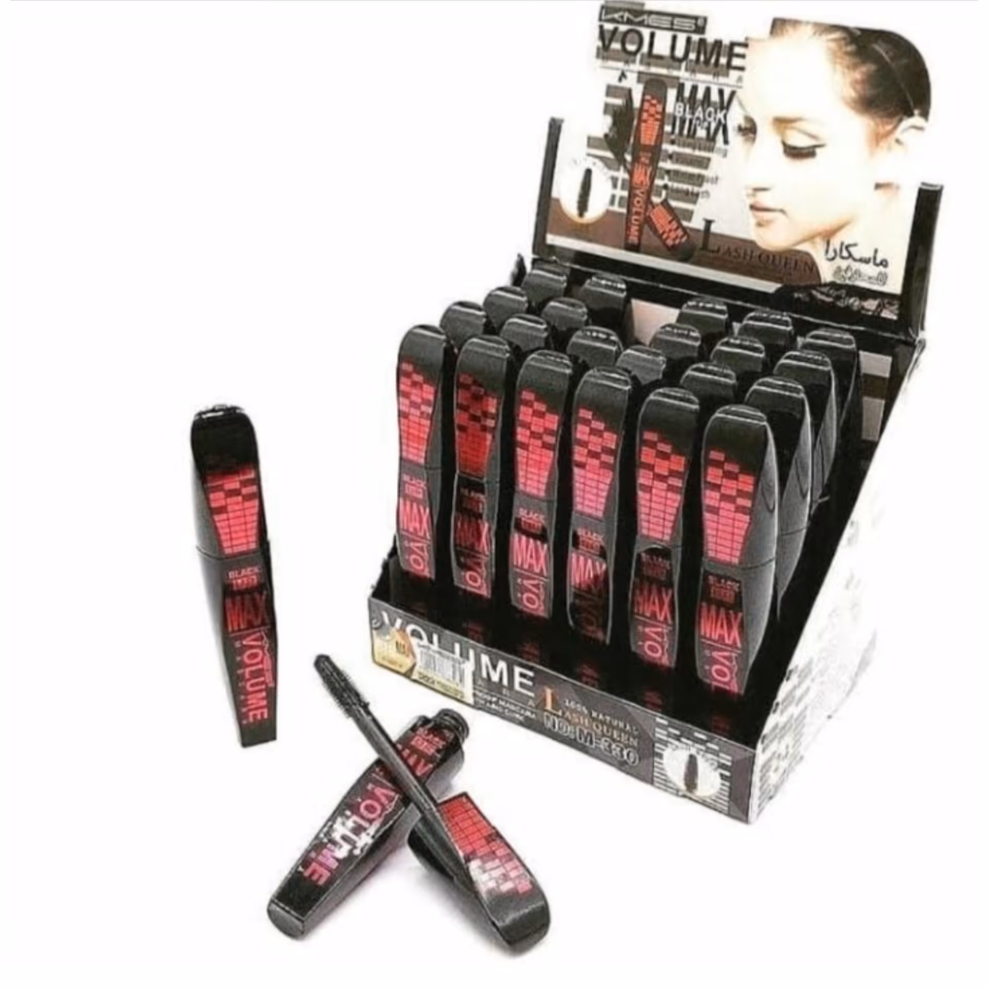 ریمل مکس موزیکال اصلی