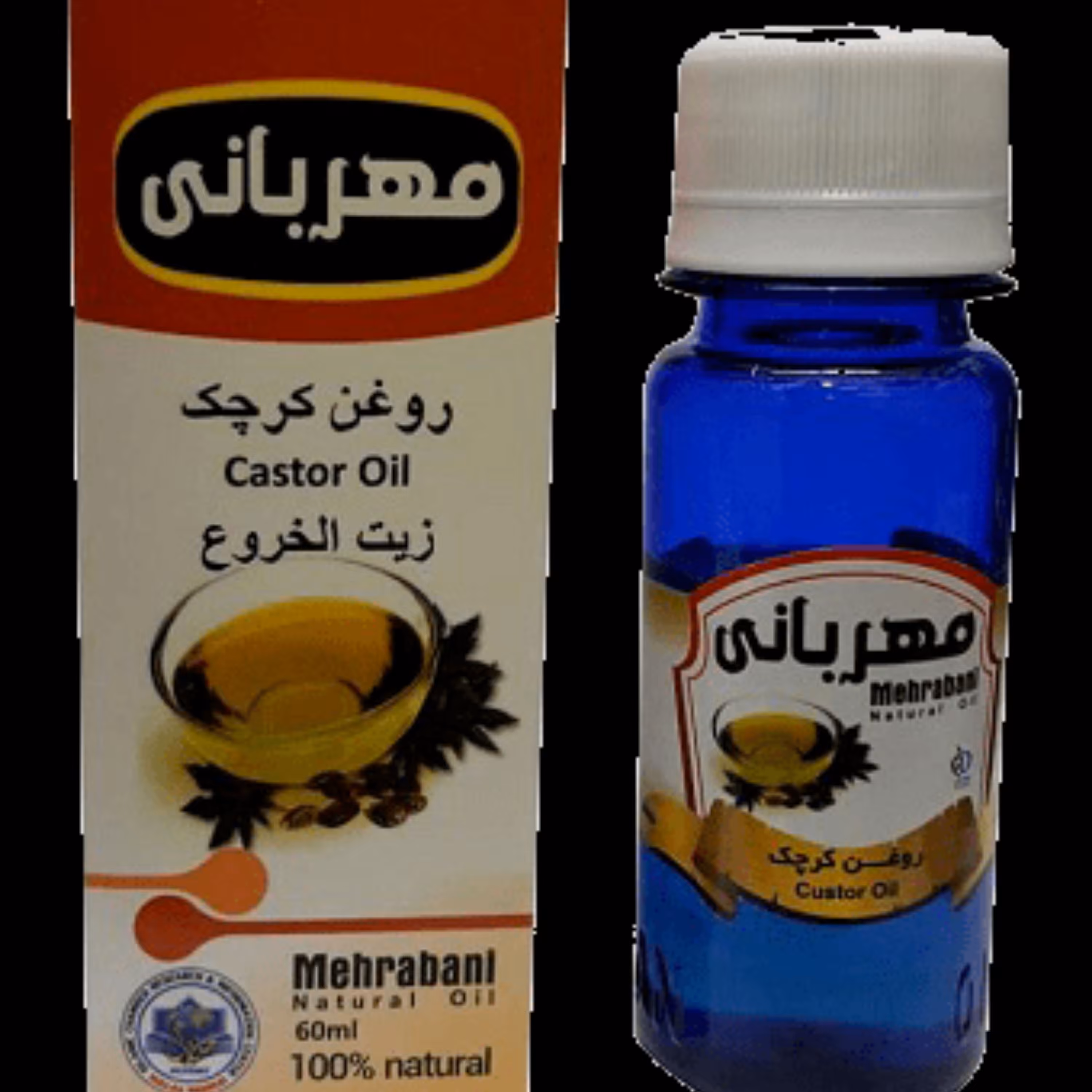 روغن کرچک مهربانی