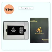 ردیاب خودرویی وی فایندر مدل W200