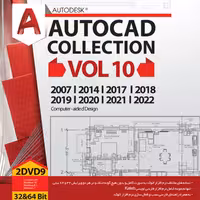 نرم افزار Autodesk Autocad Collection Vol10