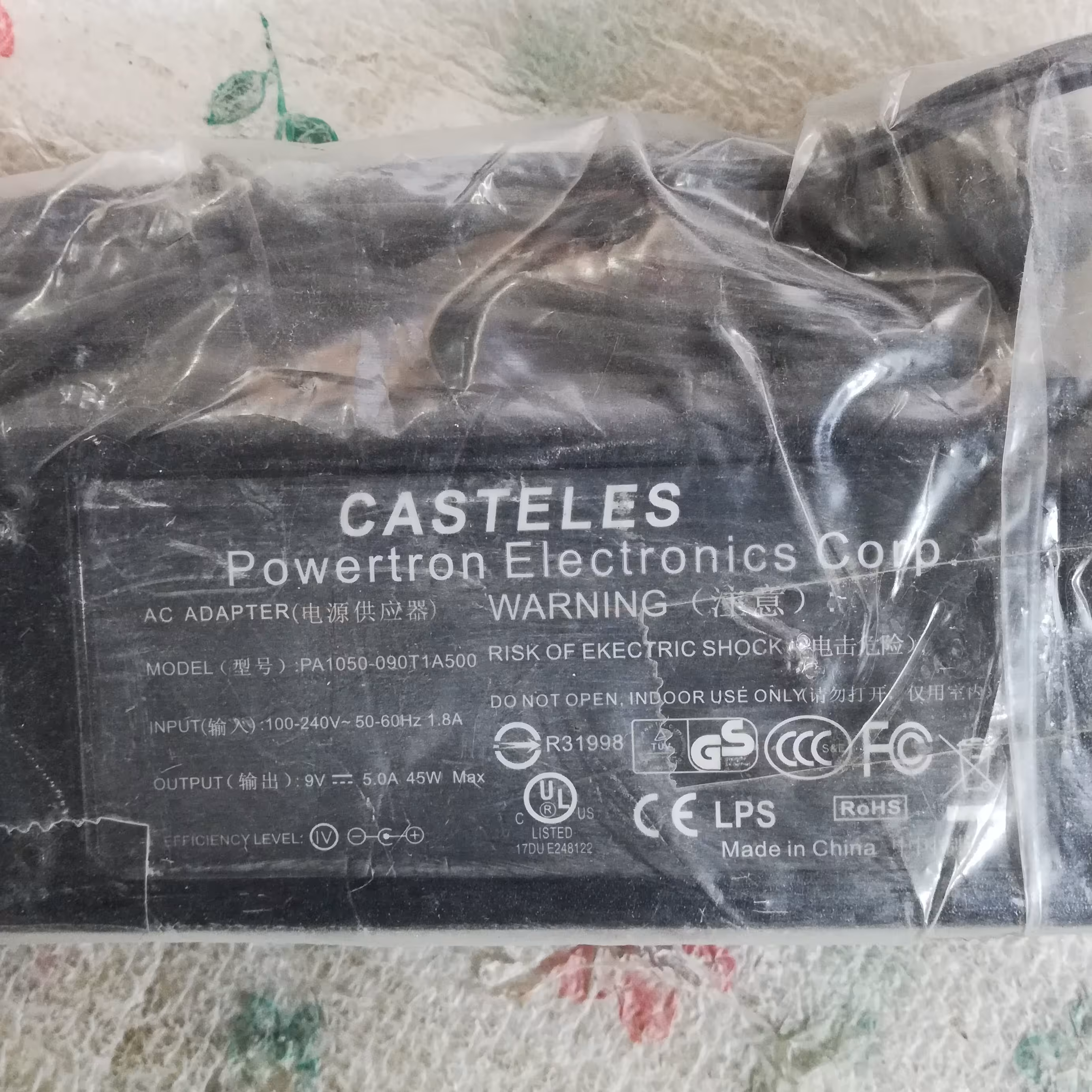 ادابتور 9ولت 5امپر سوئیچینگ