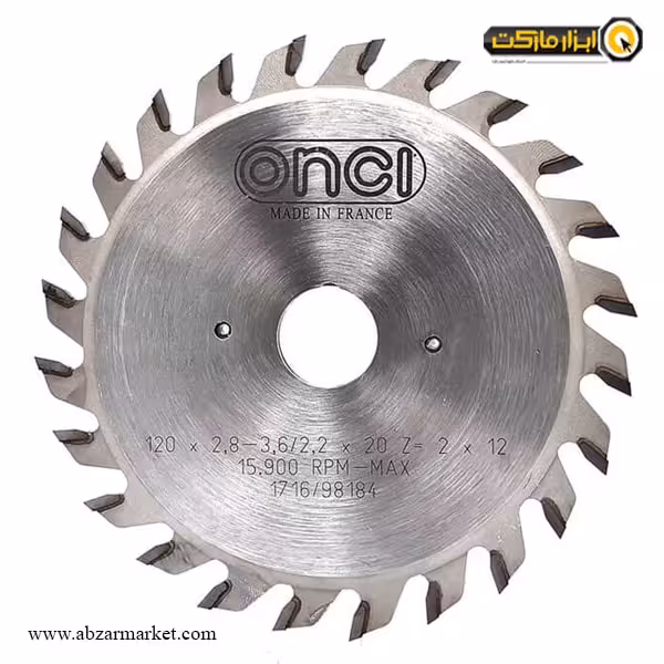 تیغ اره خط زن انسی 120 دو تکه مدل LHC12512022