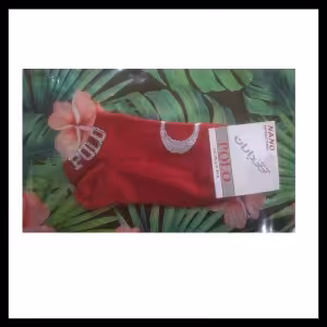 جوراب زنانه و مردانه