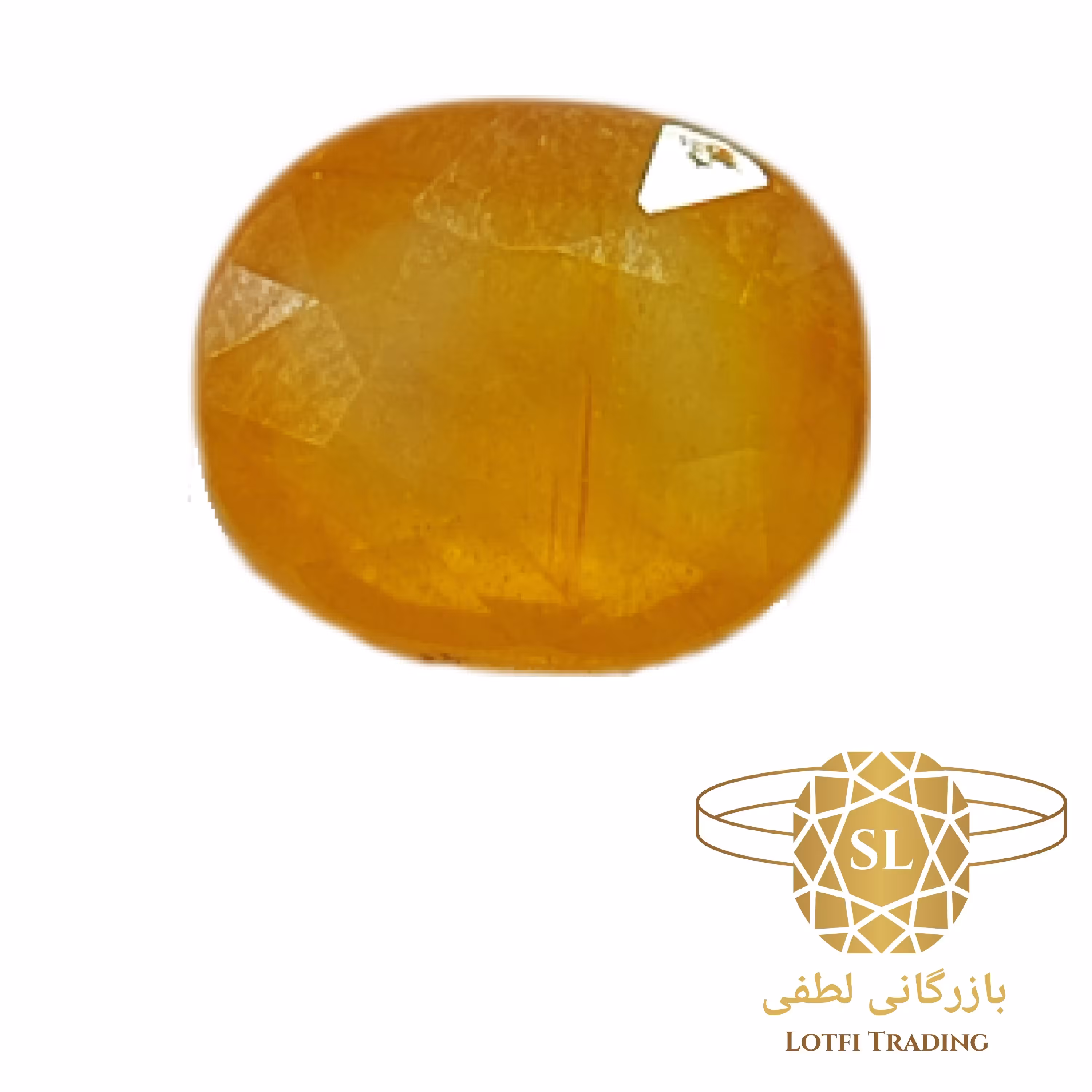 سنگ یاقوت زرد طبیعی همراه با شناسنامه کد 08 بازرگانی لطفی 