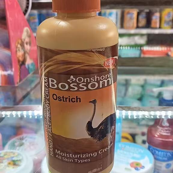 کرم آب رسان دست وصورت بوسوم. حاوی روغن شترمرغ 