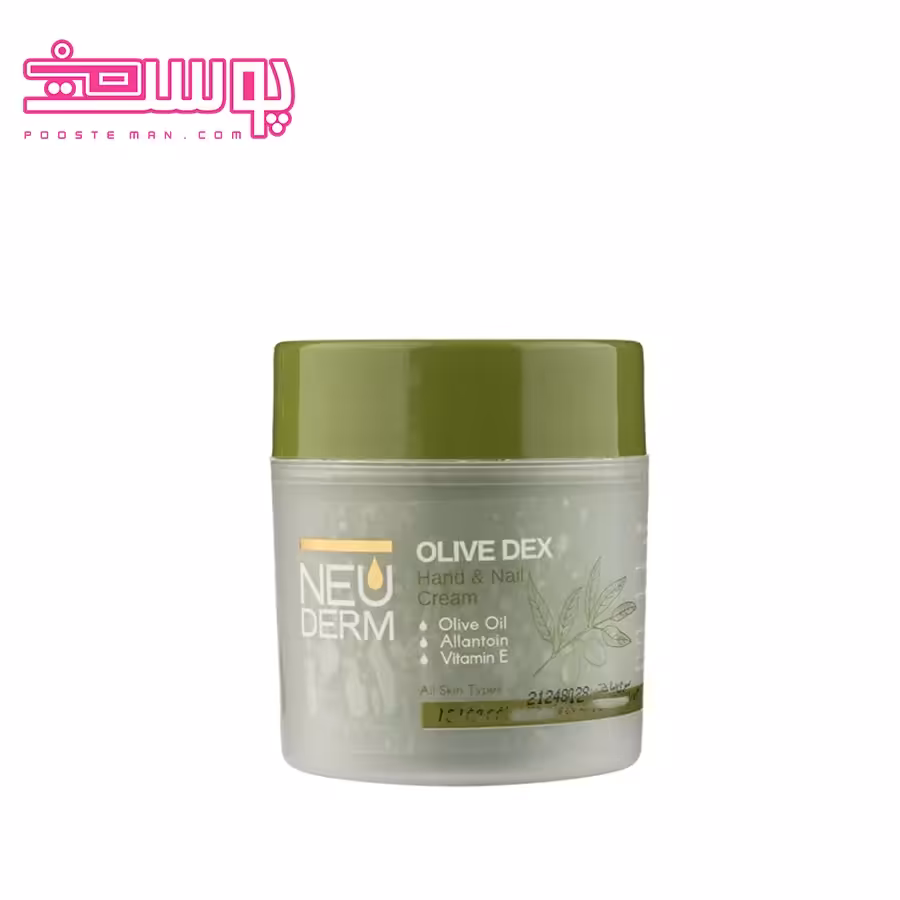 کرم دست و ناخن نئودرم حجم 150ml