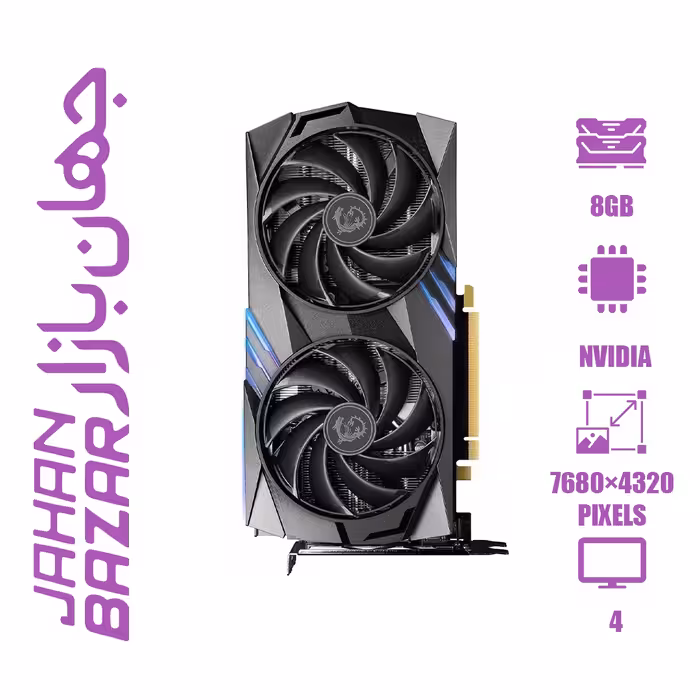 کارت گرافیک ام اس آی مدل GeForce RTX 4060 Ti GAMING X OC 8G ظرفیت 8 گیگابایت