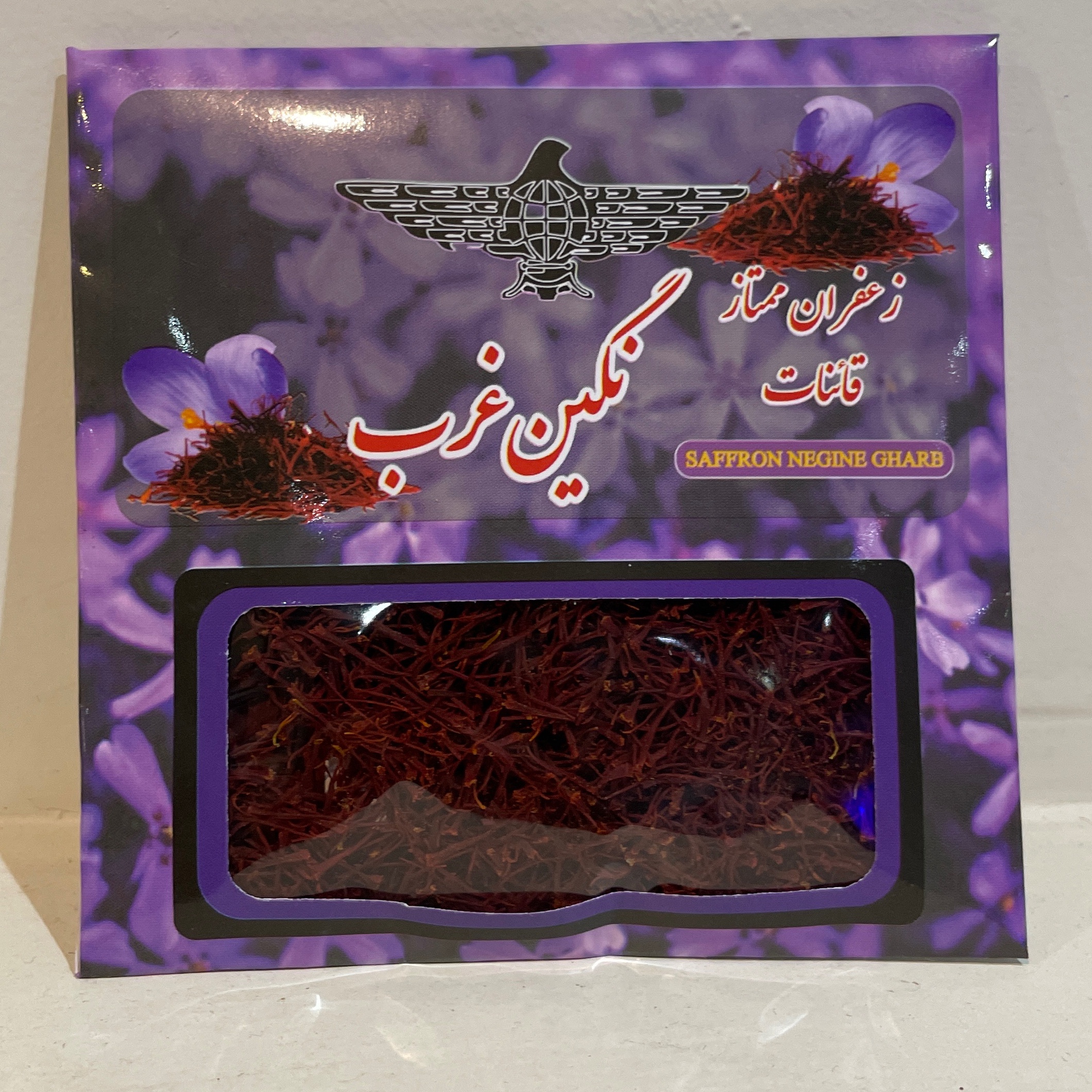 زعفران ممتاز قائنات یک مثقال
