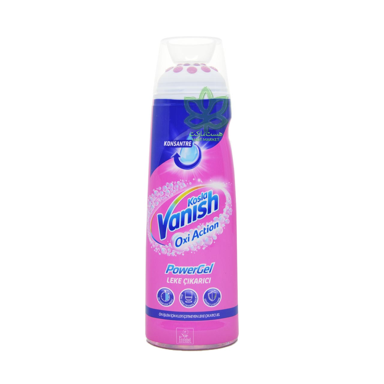 ژل لکه بر پارچه و لباس پاور 200 میل اکسی اکشن ونیش - vanish