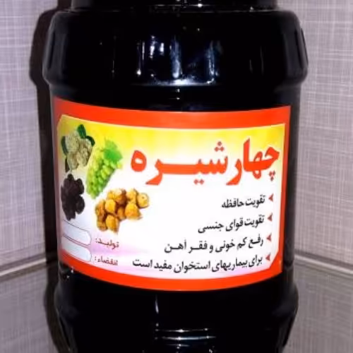 چهار شیره