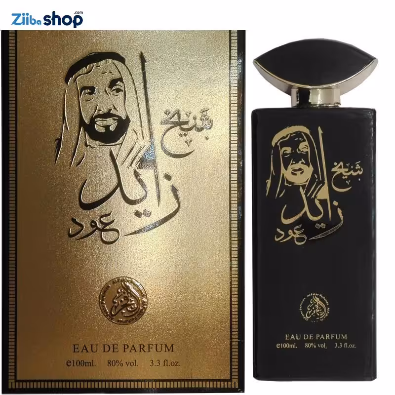 ادو پرفیوم مردانه الفخر مدل شیخ زاید عود حجم 100 میلی لیتر