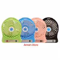 پنکه شارژی کوچک و قابل حمل Portable Fan - آرمان استور