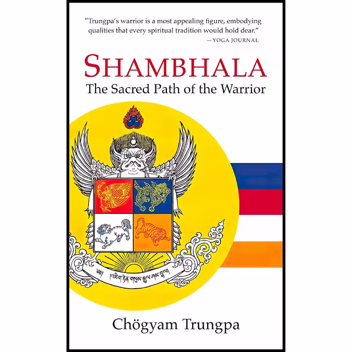 کتاب زبان اصلی Shambhala اثر Chogyam Trungpa and Carolyn Rose Gimian