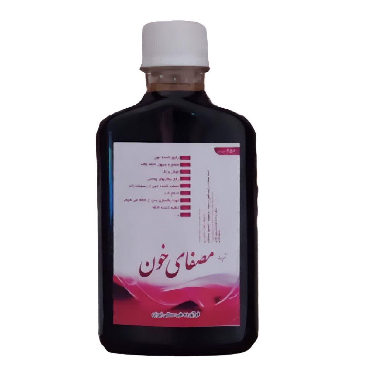 شربت مصفای خون