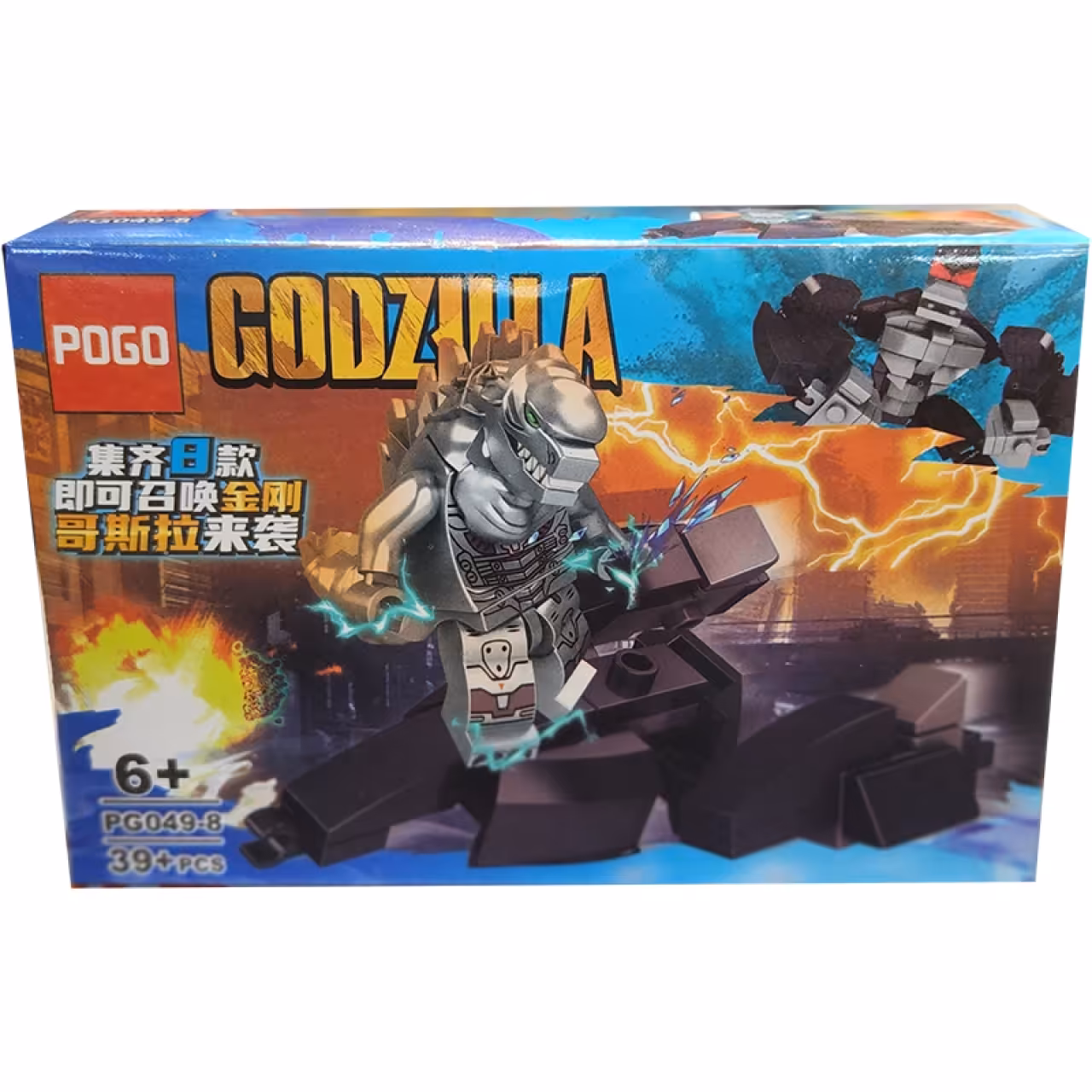 ساختنی پوگو مدل Godzilla کد 0498